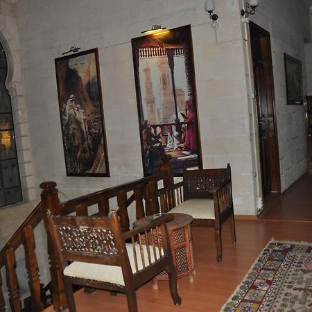 Cevahir Konuk Evi Hotel Sanliurfa Luaran gambar