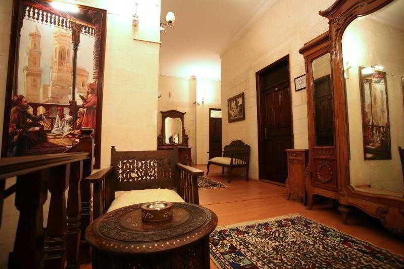 Cevahir Konuk Evi Hotel Sanliurfa Luaran gambar